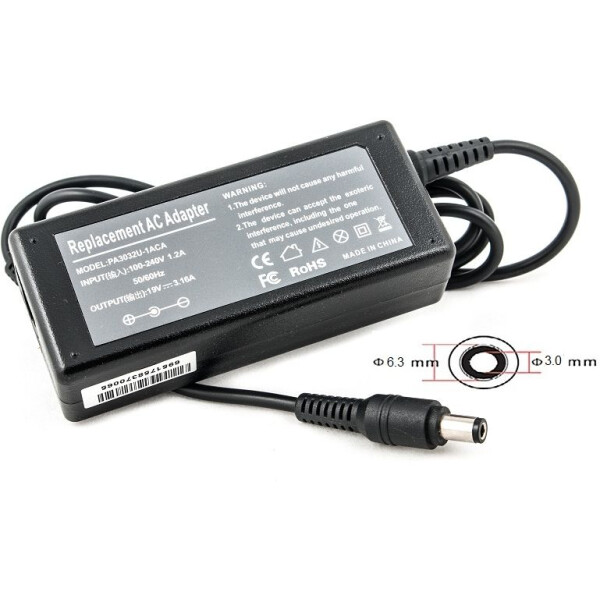 

PowerPlant TOSHIBA 220V, 19V, 60W, 3.16A (6.3*3.0mm) (TO60F6330)