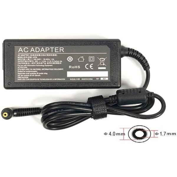 

PowerPlant IBM/LENOVO 220V, 20V 65W 3.25A (4.0*1.7) (IB65H4017)