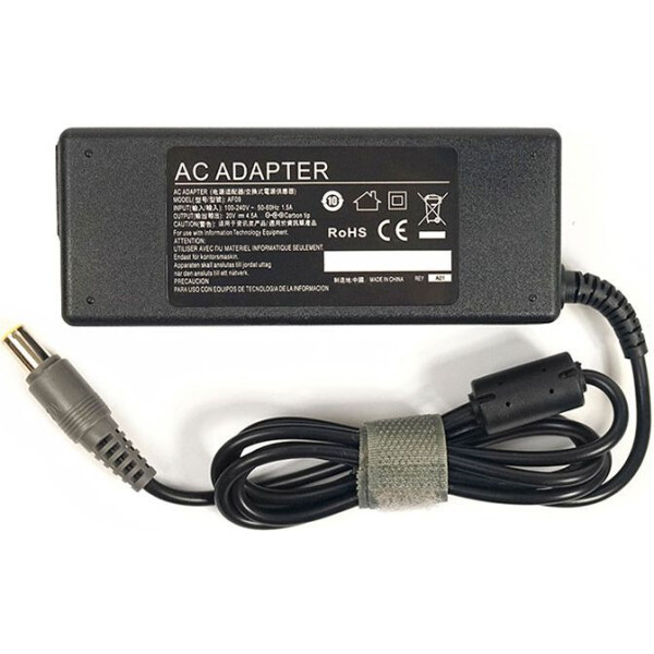 

PowerPlant IBM/LENOVO 220V, 20V 90W 4.5A (7.9*5.5) (IB90H7955)