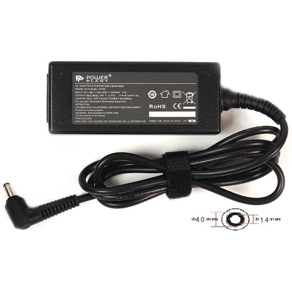 

PowerPlant ASUS 220V, 45W, 19V, 2.37A (4.0*1.4mm) (AS45F4014)