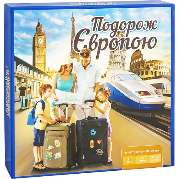 

Настольная игра Arial Подорож Європою 910275