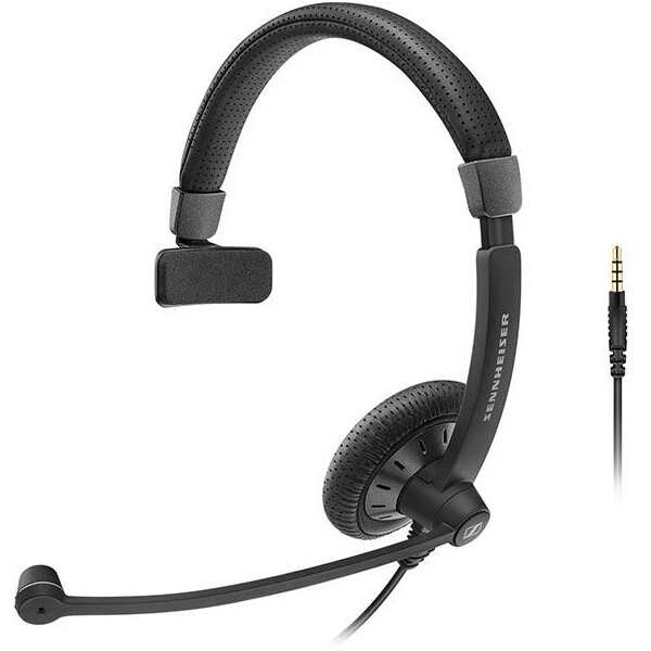 

Наушники Sennheiser SC 45 Black