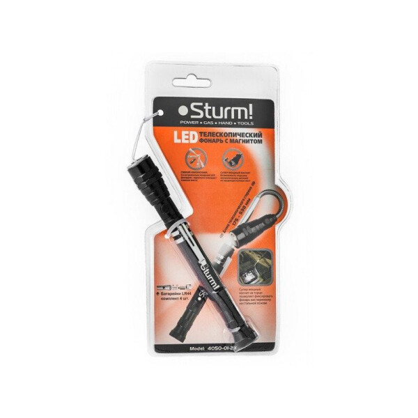 

Фонарик телескопический Sturm 4050-01-2X