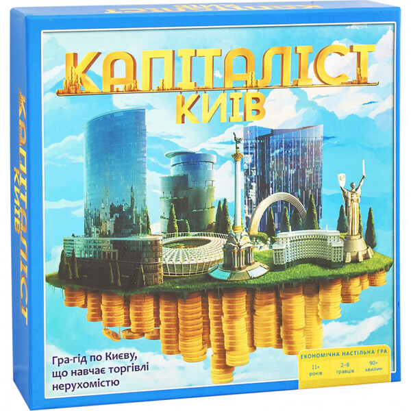 

Настольная игра Arial Капіталіст Київ 910831