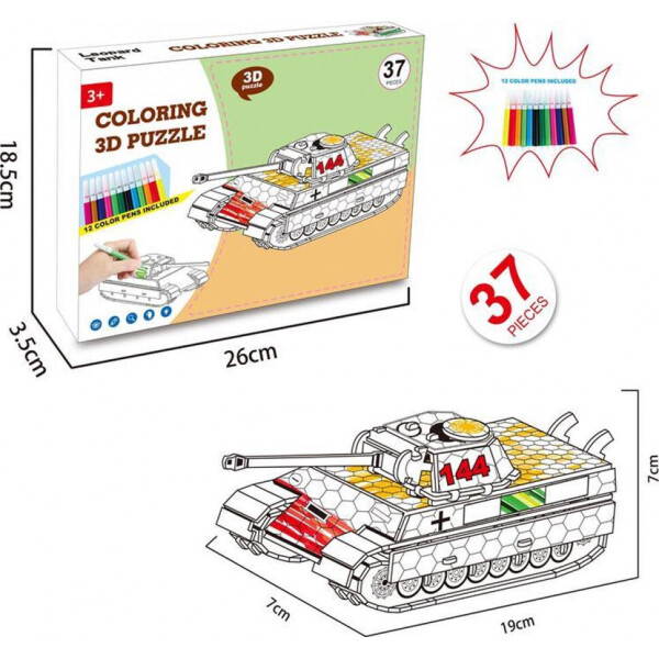 

3D конструкторТанк8N399-11