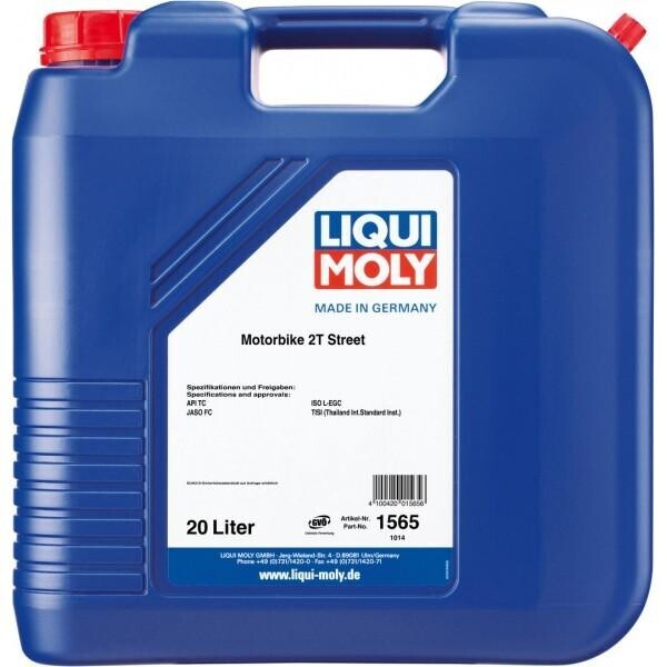 

Моторное масло Liqui Moly Motorbike 2T Street 20л