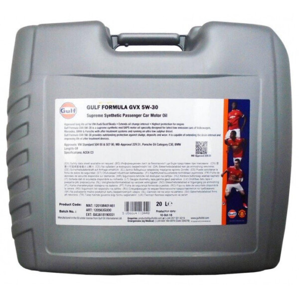 

Моторное масло Gulf Formula GVX 5W-30 20 л (120563GU00)