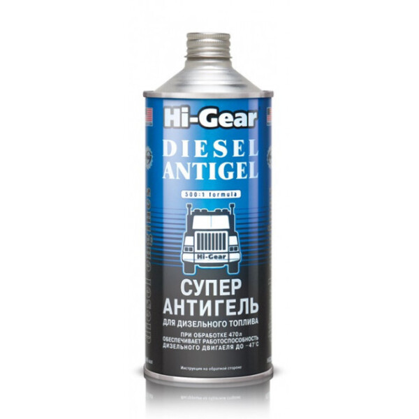 

Hi-Gear HG 3427 Антигель для дизеля 1л