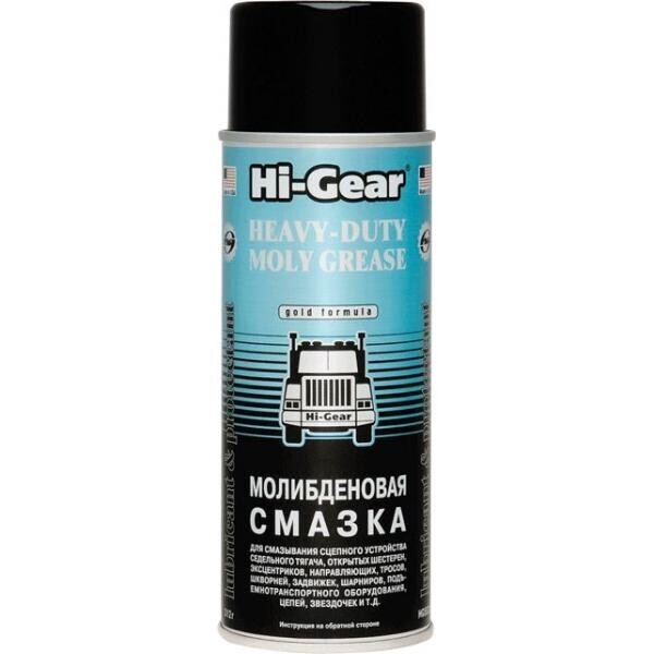 

Смазка Hi-Gear Молибденовая 312г (HG5531)