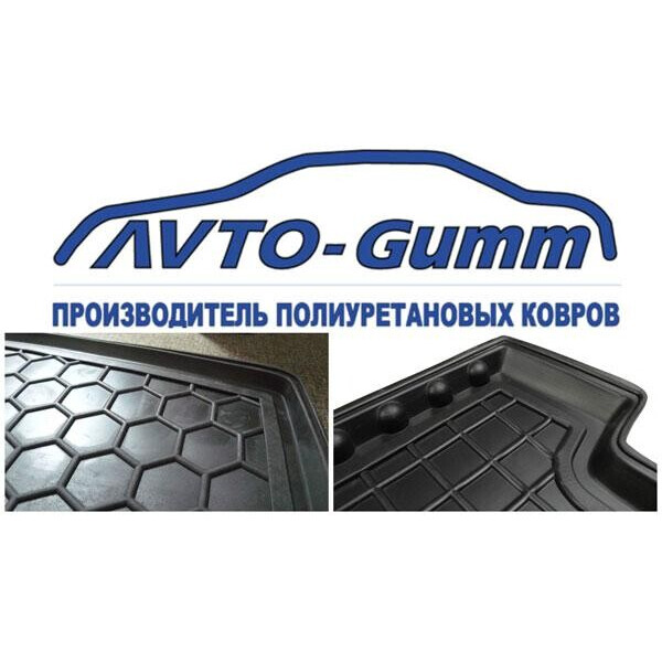

Коврик в багажник Chevrolet Aveo (2002&gt;) (седан) 111753 Avto-Gumm