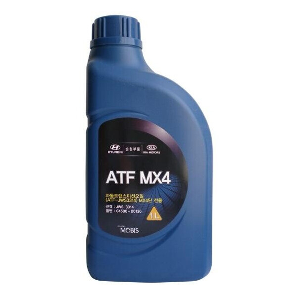 

Масло для АКПП Hyundai Kia Mobis ATF MX4 (JWS 3314) 1 л (04500-00130)