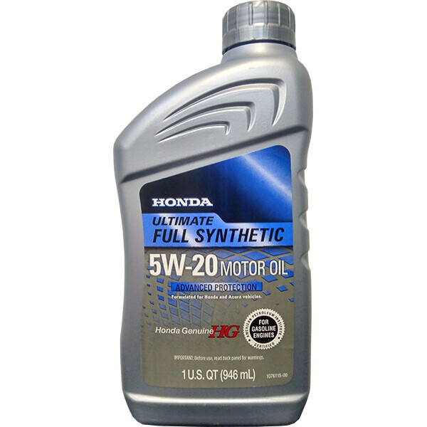 

Моторное масло Honda Ultimate Full Synthetic 5W-20 0.946 л (08798-9038)