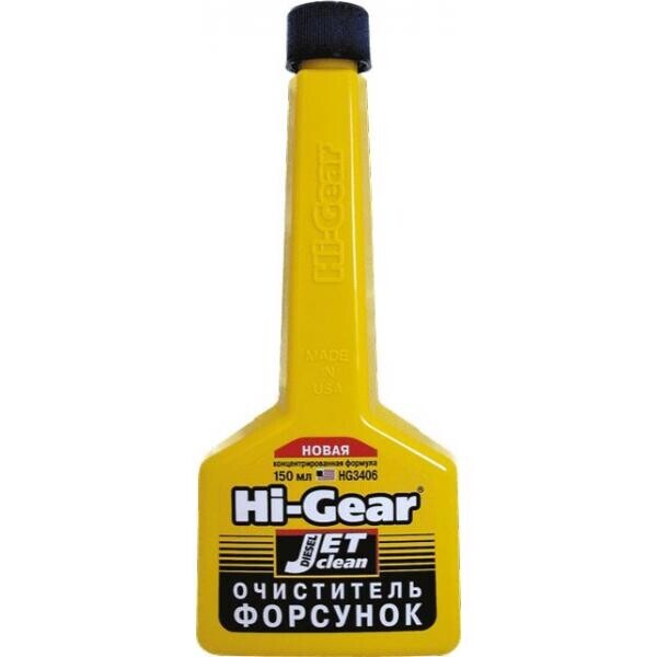 

Очиститель форсунок для дизеля Hi-Gear 150 мл.