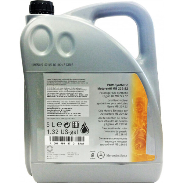 

Моторное масло Mercedes-Benz Engine Oil MB 229.52 5W-30 5 л (A0019893701BAA6)