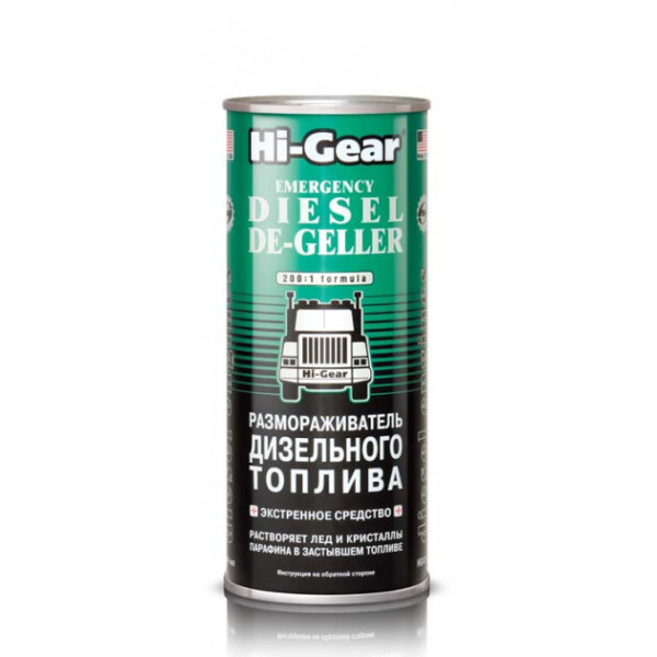 

Hi-Gear HG 4117 Размораживатель дизельного топлива 0,5мл
