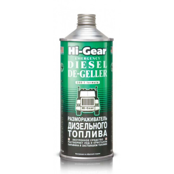

Hi-Gear HG 4114 Размораживатель дизельного топлива 1л