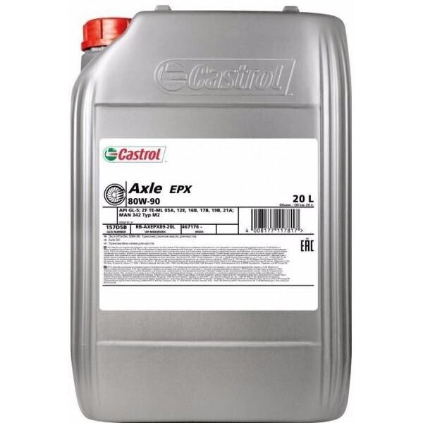

Трансмиссионное масло для мостов Castrol Axle EPX 80W-90 20л