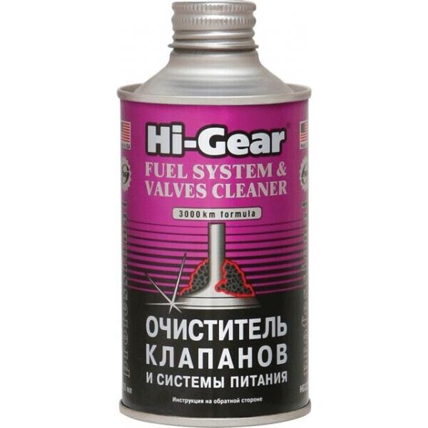 

Очиститель клапанов и системы питания Hi-Gear 325 мл.