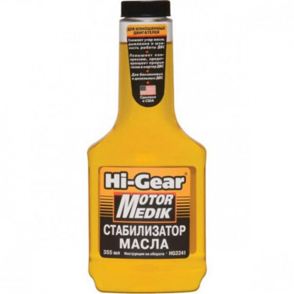 

Стабилизатор вязкости масла Hi-Gear HG2241, 355мл