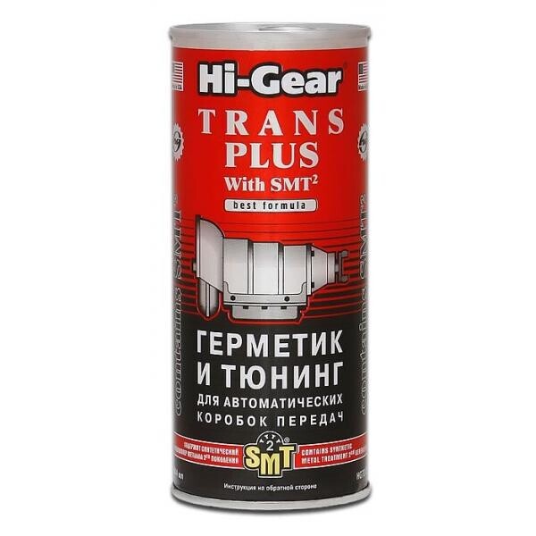 

Тюнинг для АКПП с SMT² Hi-Gear 325 мл.
