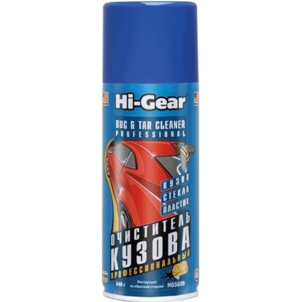 

Очиститель кузова, аэрозоль Hi-Gear 340 г.