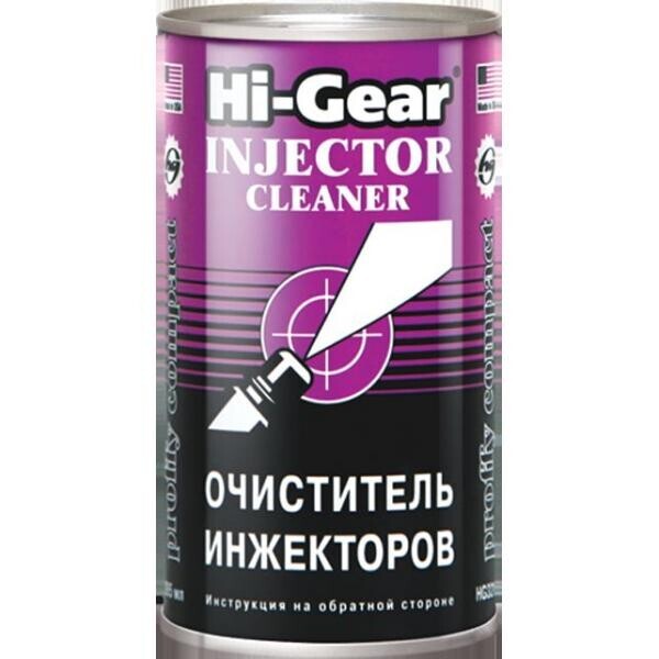 

Очиститель инжекторов быстрого действия Hi-Gear 295 мл.