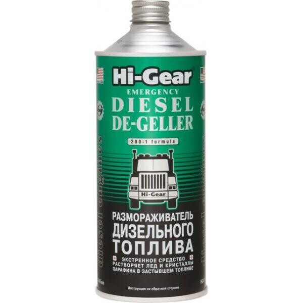 

Размораживатель Hi-Gear дизельного топлива 946 мл (HG4114)