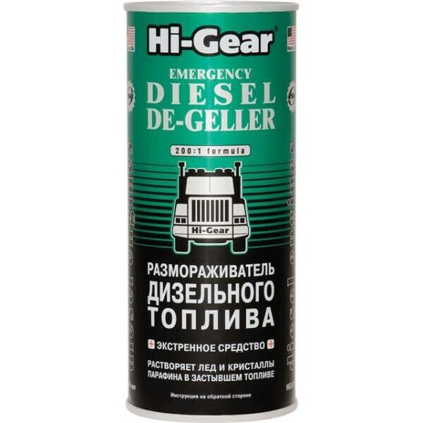 

Размораживатель Hi-Gear дизельного топлива 444 мл (HG4117)