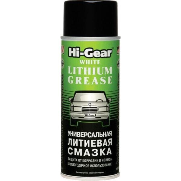 

Литиевая смазка Hi-Gear универсальная, аэрозоль 312г (HG5503)