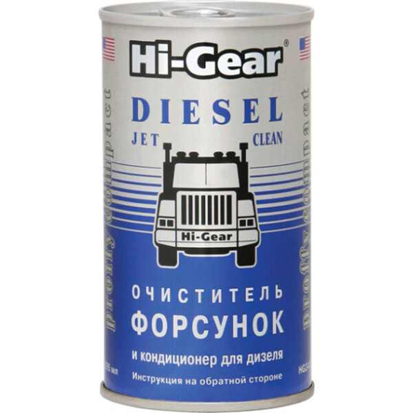 

Очиститель форсунок для дизеля Hi-Gear (HG3415)