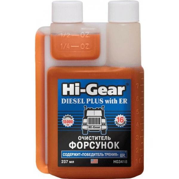 

Очиститель форсунок для дизеля с ER Hi-Gear 237 мл.