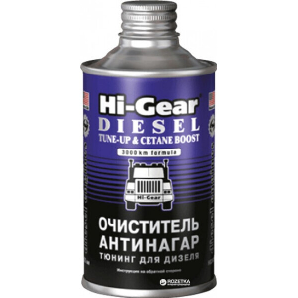 

Очиститель-антинагар и тюнинг для дизеля Hi-Gear (HG3436)