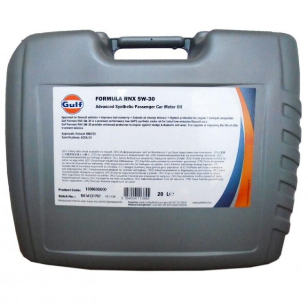 

Моторное масло Gulf Formula RNX 5W-30 20 л (120863GU00)