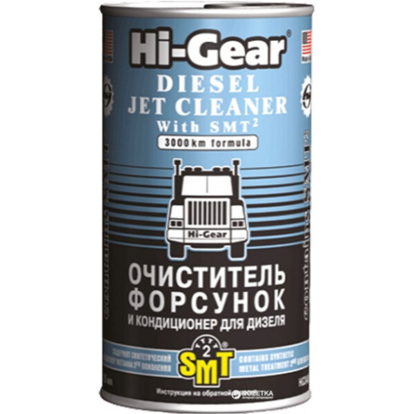 

Очиститель форсунок и кондиционер для дизеля c SMT² Hi-Gear (HG3409)