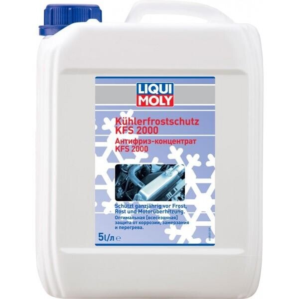 

Антифриз Liqui Moly Kohlerfrostschutz KFS 2000 G11 5л
