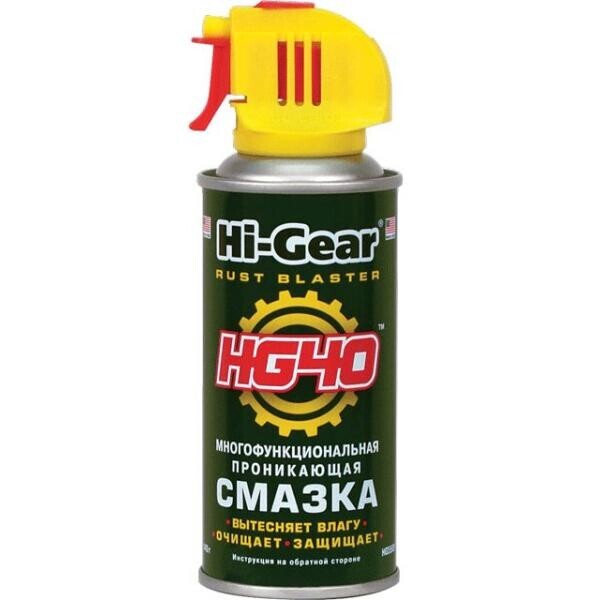 

Смазка Hi-Gear многофункциональная проникающая 140г (HG5509)