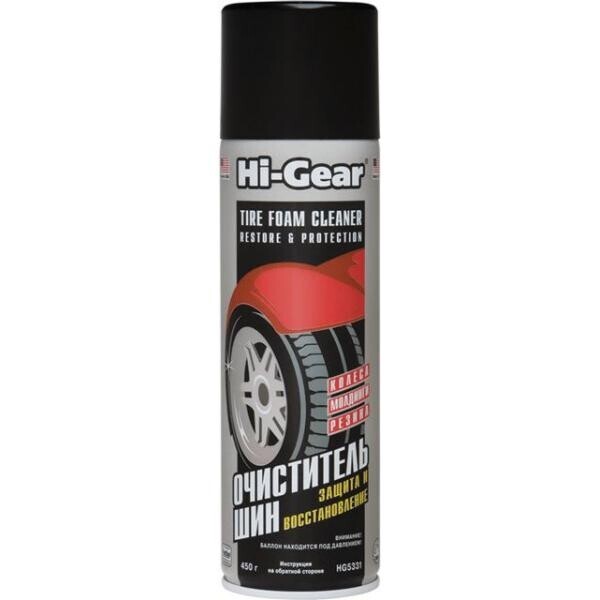 

Очиститель шин Hi-Gear восстановление и защита 450г (HG5331)