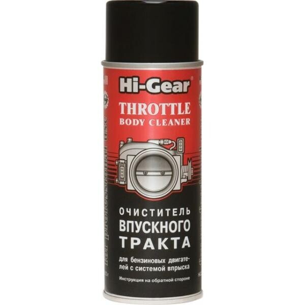 

Очиститель Hi-Gear для впускного тракта бензиновых двигателей 312 г (HG3247)