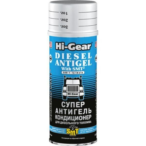 

Суперантигель-кондиционер Hi-Gear для дизтоплива с SMT² 444мл (HG3421)