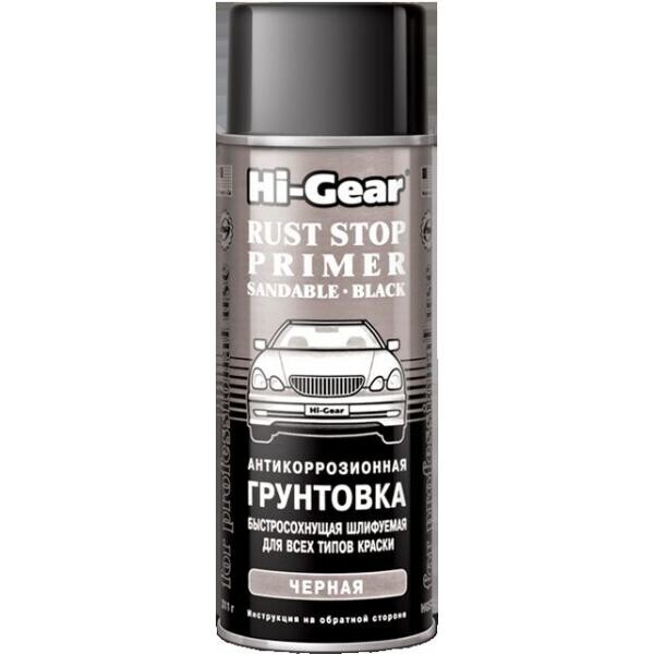 

Антикоррозионная грунтовка, черная Hi-Gear 311 г.