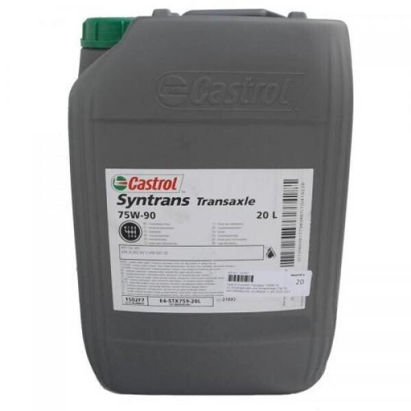 

Трансмиссионное масло Castrol Syntrans Transaxle 75W-90 для МКПП 20л