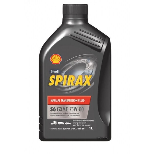 

Трансмиссионное масло Shell Spirax S6 GXME 75W-80 1л