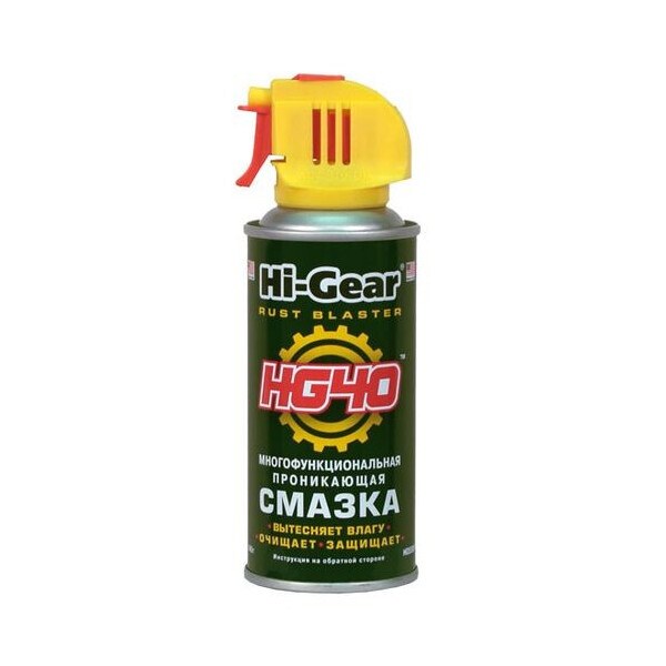 

Многофункциональная проникающая смазка аэрозоль Hi-Gear (HG5509)