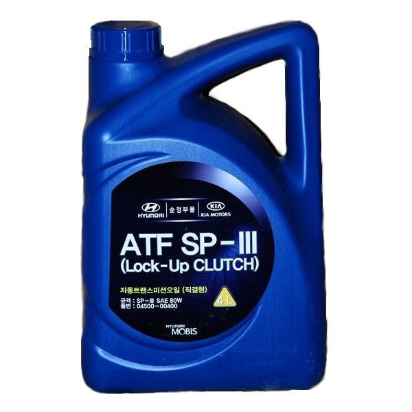 

Масло для АКПП Hyundai Kia Mobis ATF SP-III (ATF SP-3) 4 л (04500-00400)