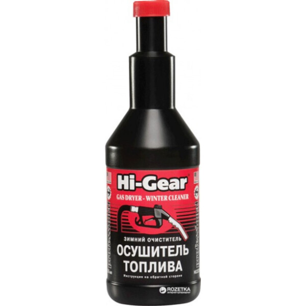 

Зимний очиститель–осушитель топлива Hi-Gear (HG3325)