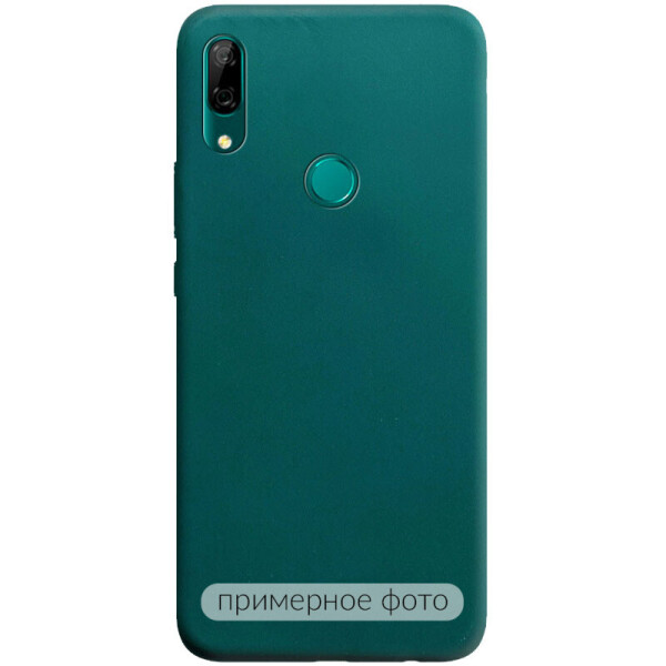 

Силиконовый чехол Candy для Huawei Nova 5T (Зеленый / Forest green) (1062522)