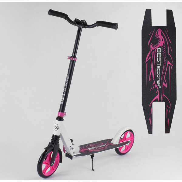 

Самокат двухколесный "Best Scooter" 92465 "SHARK" РОЗОВЫЙ 98421