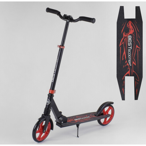 

Самокат двухколесный "Best Scooter" 77449 "SHARK" КРАСНЫЙ 98422