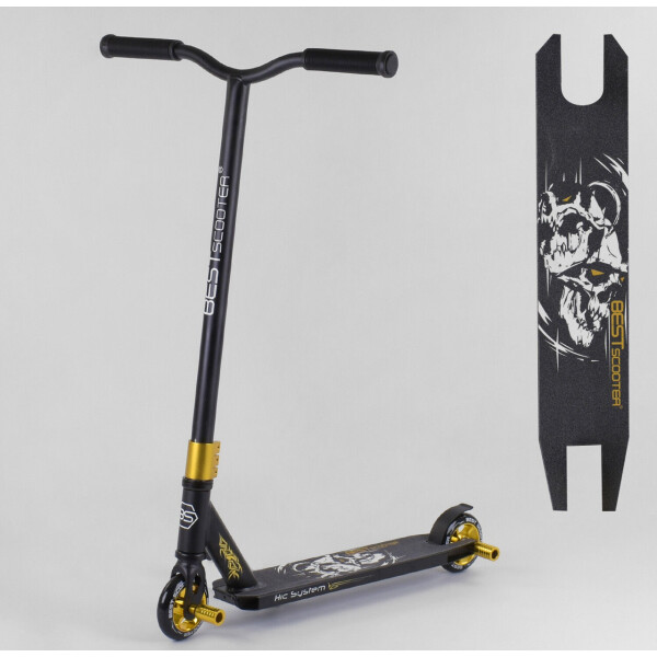 

Самокат трюковый 22879 Best Scooter желтый 98431