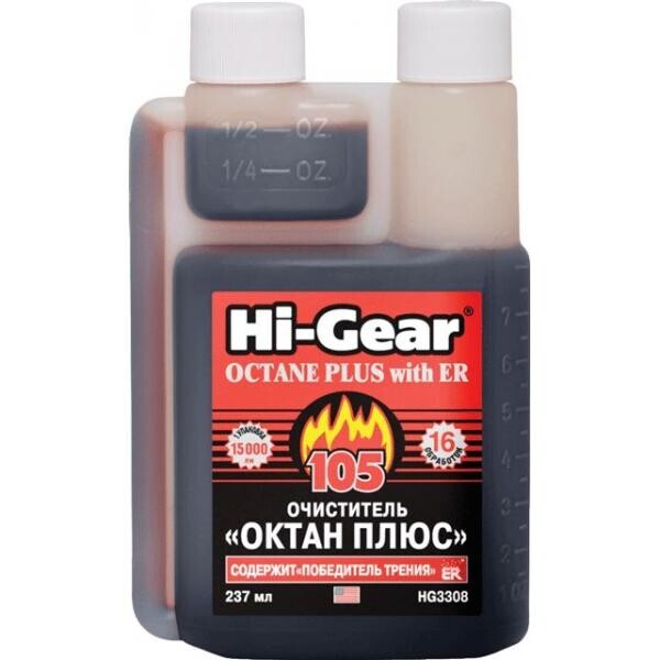 

Очиститель «ОКТАН–ПЛЮС» с ER Hi-Gear 237 мл.